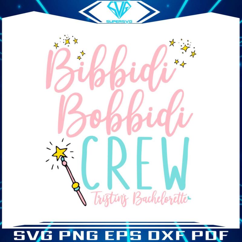 bibbidi-bobbidi-bride-disney-bachelorette-svg