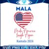 mala-make-america-laugh-again-kamala-2024-svg