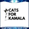 cats-for-kamala-progressive-2024-election-svg