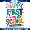 happy-first-day-of-school-svg