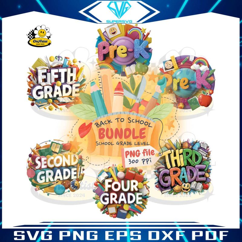 school-grade-level-back-to-school-bundle-png