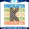 boys-kindergarten-school-png