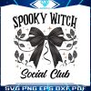 vintage-spooky-witch-social-club-png