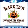 vintage-fall-hagrids-pumpkin-svg