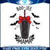 boo-jee-mama-halloween-svg