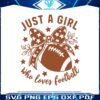 just-a-girl-who-loves-football-svg