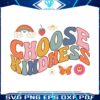 choose-kindness-groovy-retro-svg
