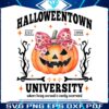 halloweentown-university-1998-png