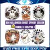 spooky-ghost-for-halloween-with-fun-svg-png-bundle