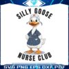 funny-silly-goose-nurse-club-png