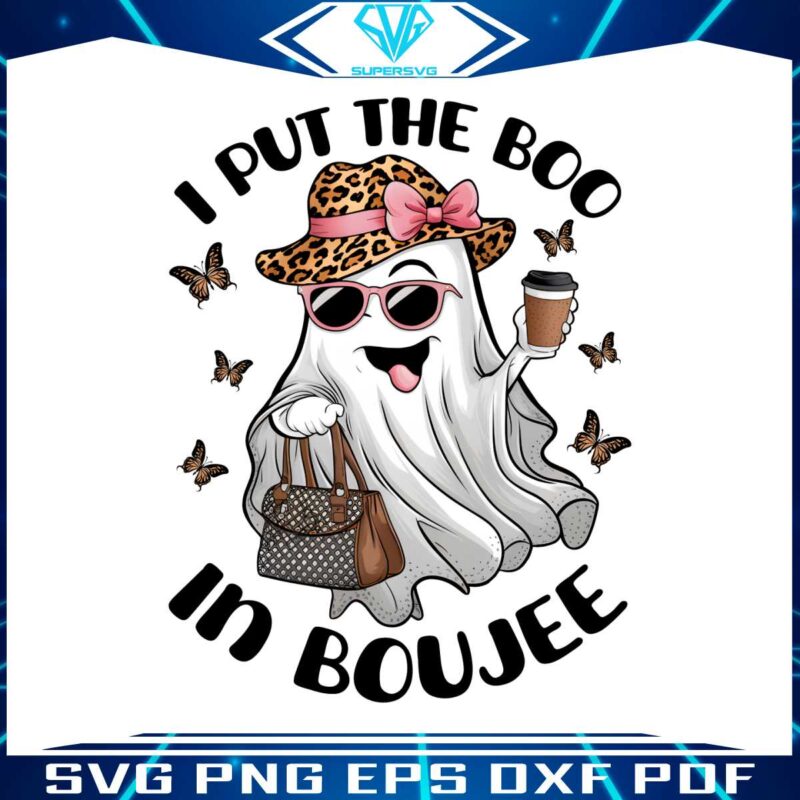 i-put-the-boo-in-boujee-ghost-coffee-png