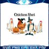 chicken-sheet-halloween-fall-spooky-png