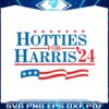 hotties-for-harris-24-kamala-harris-svg
