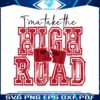 ima-take-the-high-road-shit-show-svg