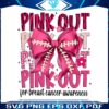 pink-out-for-breast-cancer-awareness-png