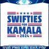 swifties-for-kamala-2024-debate-svg