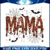 mama-leopard-halloween-mom-png