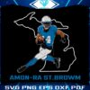 detroit-lions-dootball-amon-ra-st-brown-state-star-player-png