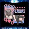 i-love-u-moo-deng-cute-hippo-lover-png