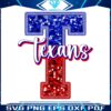 huston-texans-football-glitter-texans-logo-png