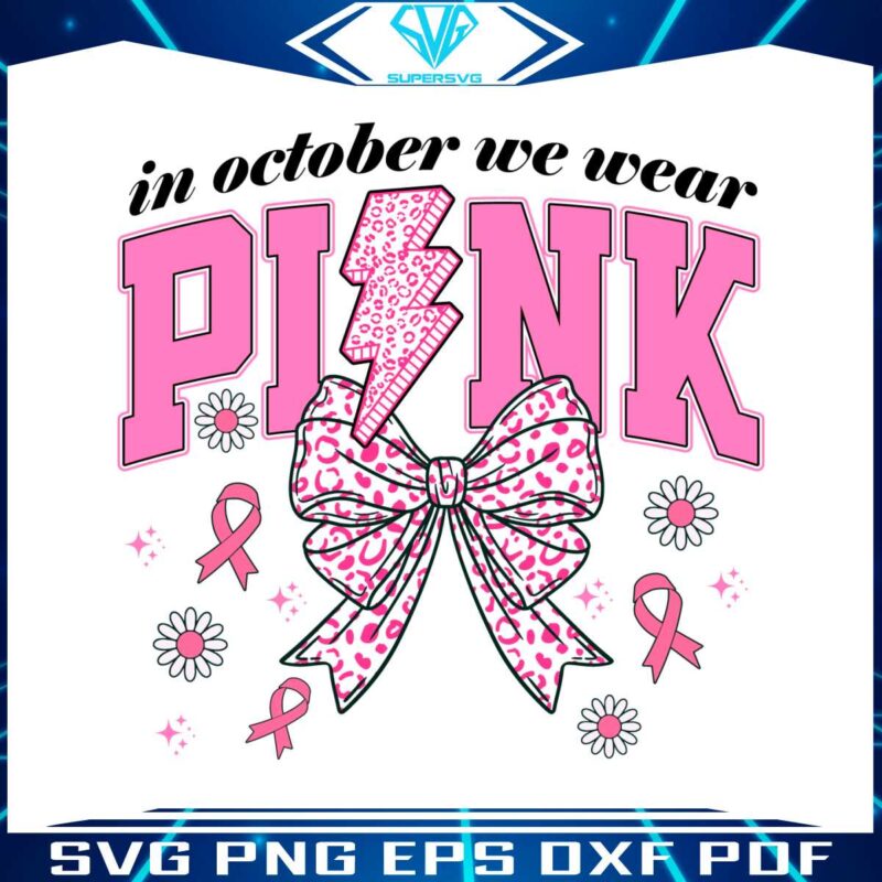 retro-breast-cancer-in-october-we-wear-pink-coquette-polkadot-svg