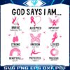 god-says-i-am-breast-cancer-christian-bible-verse-svg