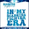 diabetes-awareness-in-my-diabetes-fighter-era-blue-butterfly-svg