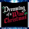 Wine Christmas SVG Nostalgic Holiday Cheer