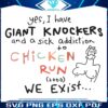 Giant Knockers Chicken Run Memes That Will Crack You Up PNG