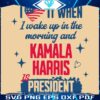 Morning Surprise Kamala Harris President SVG