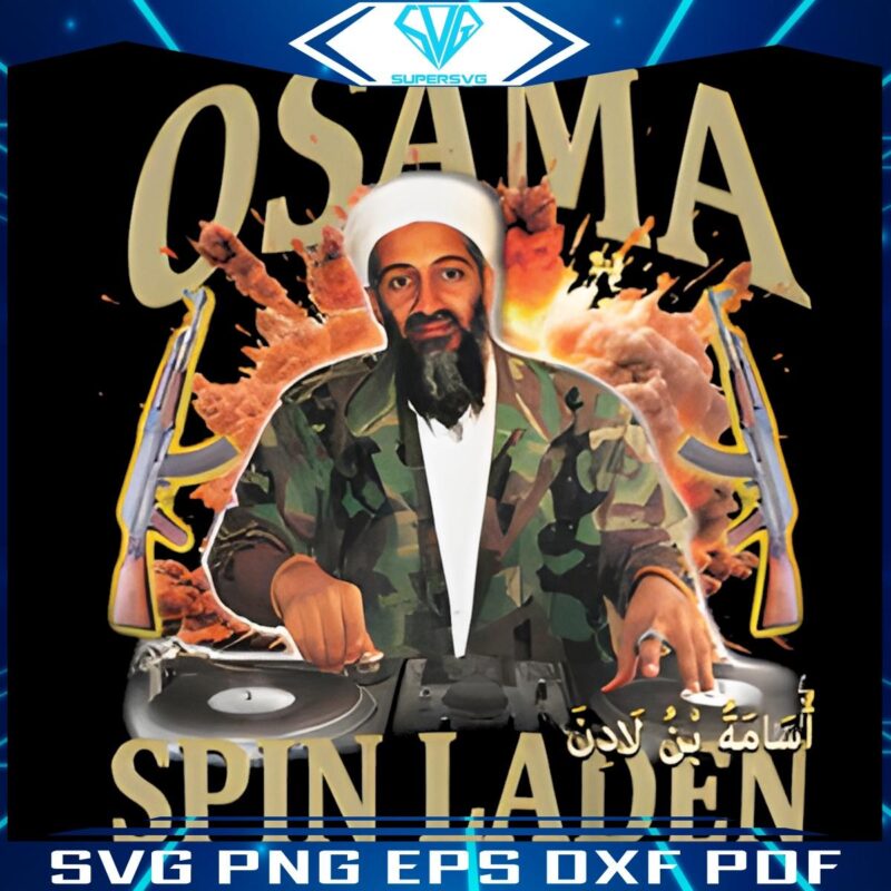 Osama Spin Laden Hilarious Meme PNG