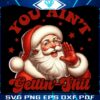 Santa Christmas PNG Get Your Gifts Here