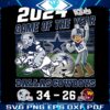 2024 Game Of The Year Cowboys 34 26 Commanders PNG