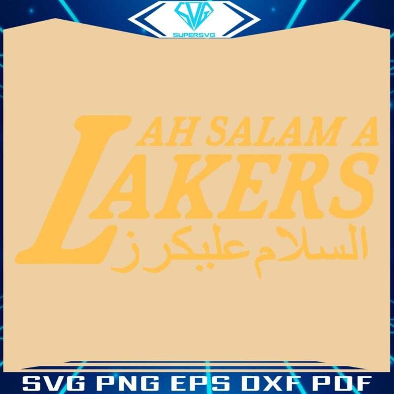 Ah Salam A Leakers Basketball SVG Design