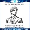 Daniel Penny Dont Fault the Shepherd for Slaying the Wolf SVG