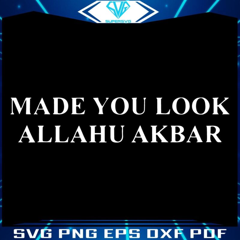 EyeCatching Allahu Akbar Design SVG