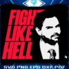 Fight Fiercely JD Vance SVG Design