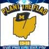 Plant The Flag 13 10 Michigan Wolverines PNG