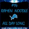 Ramen Noodles Detroit Lions AmonRa St Brown SVG Delight