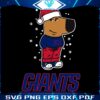 Relaxed New York Giants Fans Christmas SVG Image