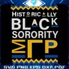 Sigma Gamma Rho SVG Celebrate the Legacy of a Historic Black Sorority