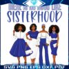 Sisterhood Unmatched Zeta Phi Beta Sorority PNG