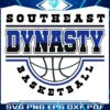 Southeast Dynasty Basketball SVG Graphics Powerhouse