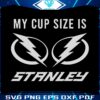 Stanley Cup Size Tampa Bay Lightning SVG