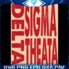 Vintage Delta Sigma Theta Sorority SVG Retro Vibe