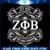 Vintage Zeta Phi Beta SVG The Finer Woman Since 1920