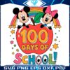 100 Days Smarter with Mickey Minnie Apple PNG Design