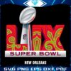 2025 Lix Super Bowl Trophy in New Orleans Get Your PNG File