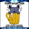 Cheers to Porn Addiction Pour Another IceCold Beer SVG