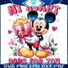 My Heart Pops for You Disney Mickey Valentine SVGPNG